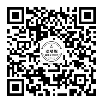 微信公众号